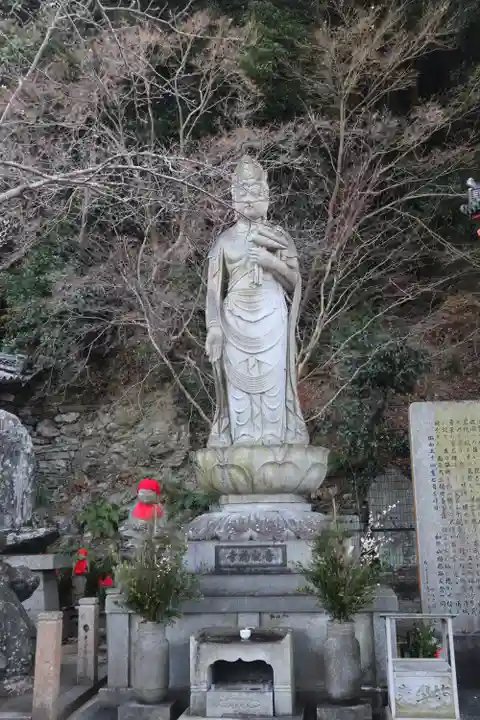 金剛宝寺(紀三井寺)(和歌山県)