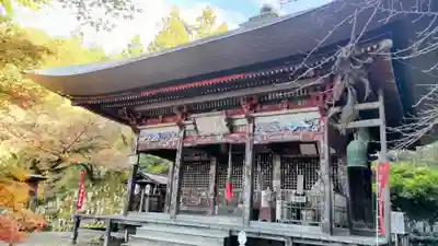 金昌寺(埼玉県)