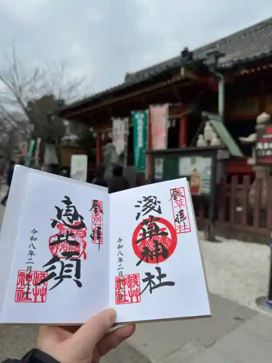 浅草神社の{uncategorized: "未分類", other: "その他", undefined: "問題あり", building: "その他建物", grave: "お墓", sacred_gate: "鳥居", guardian: "狛犬", statue: "像", buddha: "仏像", history: "歴史", nature: "自然", garden: "庭園", animal: "動物", pagoda: "塔", temizu: "手水舎", mountain_gate: "山門・神門", sanctuary: "本殿・本堂", subordinate: "末社・摂社", art: "芸術", scenery: "景色", jizo: "地蔵", ema: "絵馬", goshuin: "御朱印", omikuji: "おみくじ", items: "授与品その他", amulet: "お守り", goshuincho: "御朱印帳", eats: "食事", festival: "お祭り", votive_dance: "神楽", shichigosan: "七五三参", wedding: "結婚式", experience: "体験その他", initially: "初詣", around: "周辺", anti_infection: "感染症対策"}