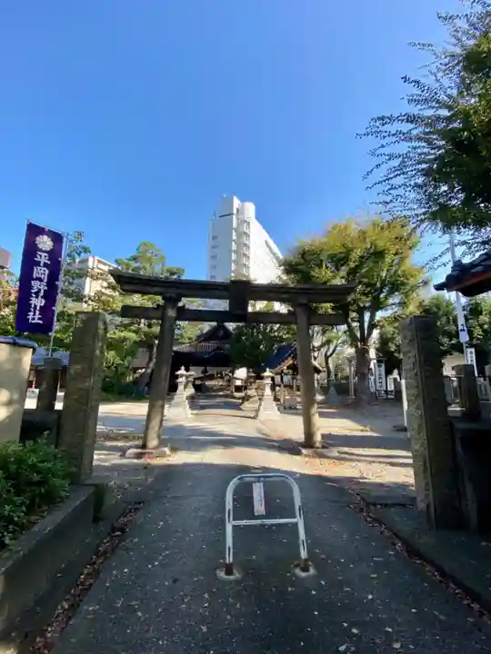 平岡野神社(石川県)