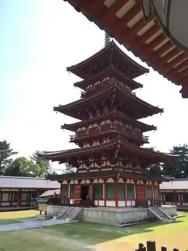 薬師寺(奈良県)