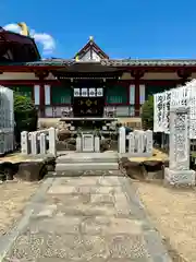 四天王寺(大阪府)