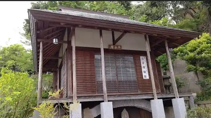 大善院(観蓮寺大善院)の末社・摂社