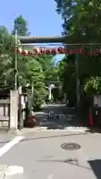 江東天祖神社の鳥居