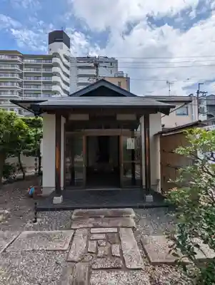 報土寺(京都府)