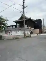 桑名宗社(春日神社)の{uncategorized: "未分類", other: "その他", undefined: "問題あり", building: "その他建物", grave: "お墓", sacred_gate: "鳥居", guardian: "狛犬", statue: "像", buddha: "仏像", history: "歴史", nature: "自然", garden: "庭園", animal: "動物", pagoda: "塔", temizu: "手水舎", mountain_gate: "山門・神門", sanctuary: "本殿・本堂", subordinate: "末社・摂社", art: "芸術", scenery: "景色", jizo: "地蔵", ema: "絵馬", goshuin: "御朱印", omikuji: "おみくじ", items: "授与品その他", amulet: "お守り", goshuincho: "御朱印帳", eats: "食事", festival: "お祭り", votive_dance: "神楽", shichigosan: "七五三参", wedding: "結婚式", experience: "体験その他", initially: "初詣", around: "周辺", anti_infection: "感染症対策"}