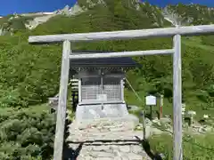 信州駒ヶ岳神社(長野県)