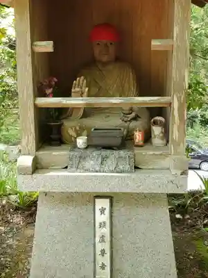 岩滝寺の像