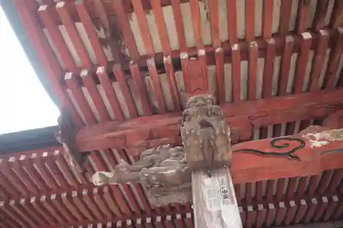 金乗院放光寺のその他建物