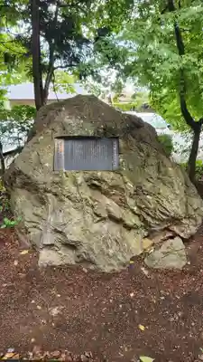 心清水八幡神社(福島県)