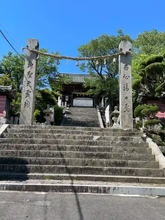 廣峯神社(兵庫県)