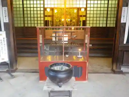 安養院　(田代寺）の本殿・本堂