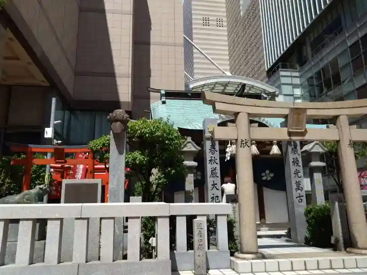 鏡天満宮(福岡県)