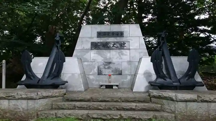 札幌護國神社のその他建物