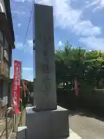 龍厳寺のその他建物