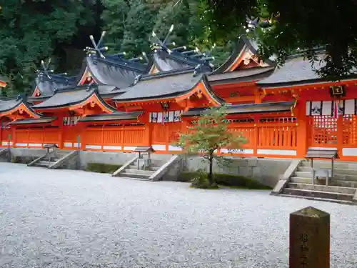 熊野那智大社の末社・摂社