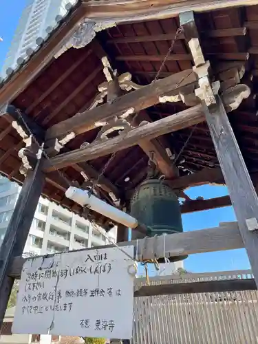 東海寺のその他建物