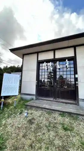 北海道東照宮(北海道)