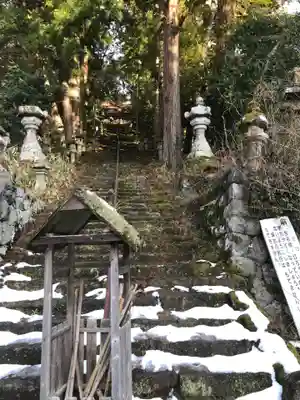 摩尼寺のその他建物