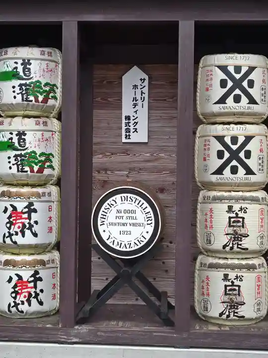 多賀大社(滋賀県)