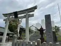 佐佳枝廼社(福井県)