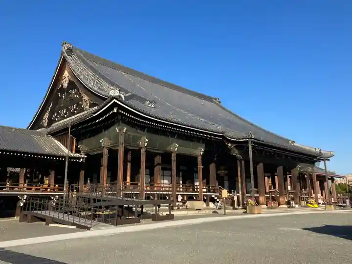 本願寺(西本願寺)(京都府)