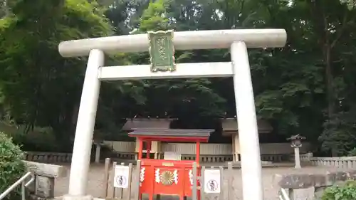 宮城縣護國神社の鳥居