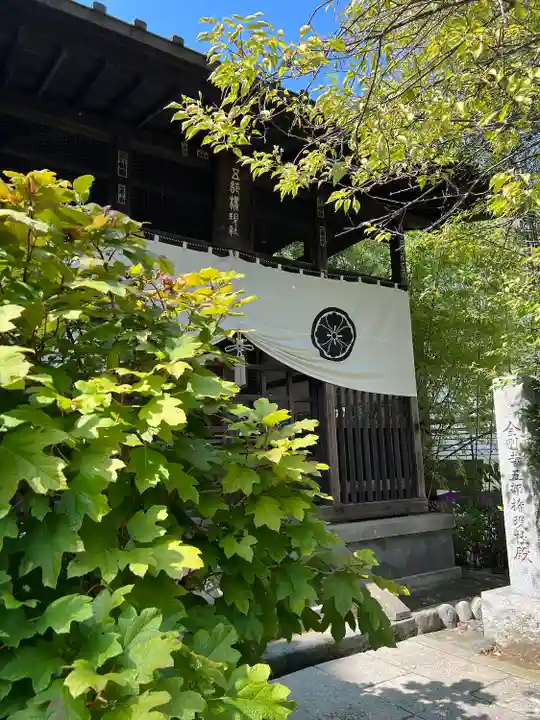 高幡不動尊 金剛寺(東京都)