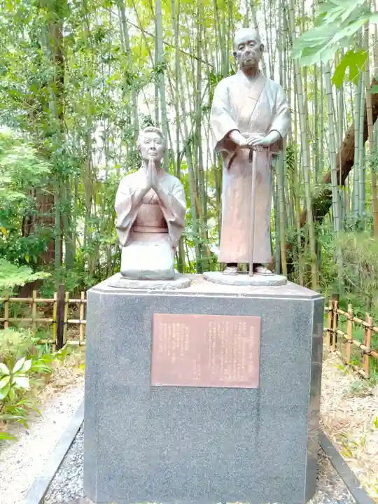 稲足神社(東京都)