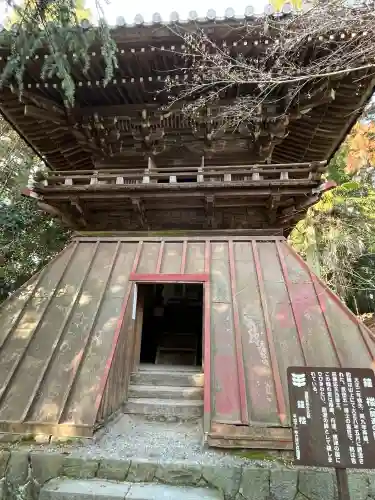 播州清水寺の{uncategorized: "未分類", other: "その他", undefined: "問題あり", building: "その他建物", grave: "お墓", sacred_gate: "鳥居", guardian: "狛犬", statue: "像", buddha: "仏像", history: "歴史", nature: "自然", garden: "庭園", animal: "動物", pagoda: "塔", temizu: "手水舎", mountain_gate: "山門・神門", sanctuary: "本殿・本堂", subordinate: "末社・摂社", art: "芸術", scenery: "景色", jizo: "地蔵", ema: "絵馬", goshuin: "御朱印", omikuji: "おみくじ", items: "授与品その他", amulet: "お守り", goshuincho: "御朱印帳", eats: "食事", festival: "お祭り", votive_dance: "神楽", shichigosan: "七五三参", wedding: "結婚式", experience: "体験その他", initially: "初詣", around: "周辺", anti_infection: "感染症対策"}