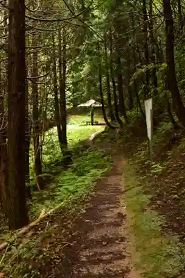 須我神社奥宮(島根県)