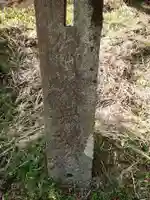 天満神社のその他建物