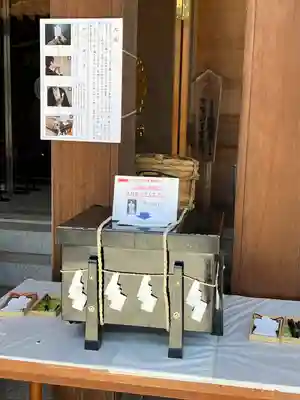 高麗神社(埼玉県)