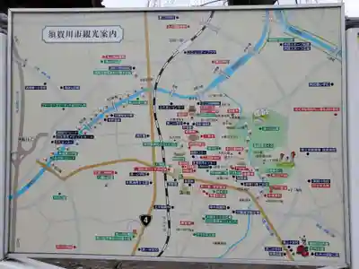 長松院(福島県)