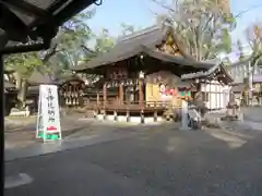 護王神社の建物その他