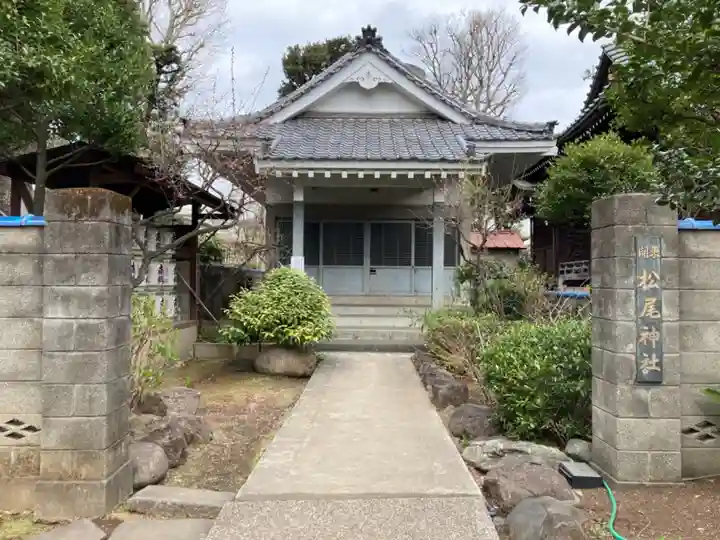 白山神社の本殿・本堂