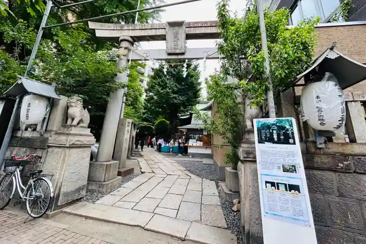 小野照崎神社(東京都)