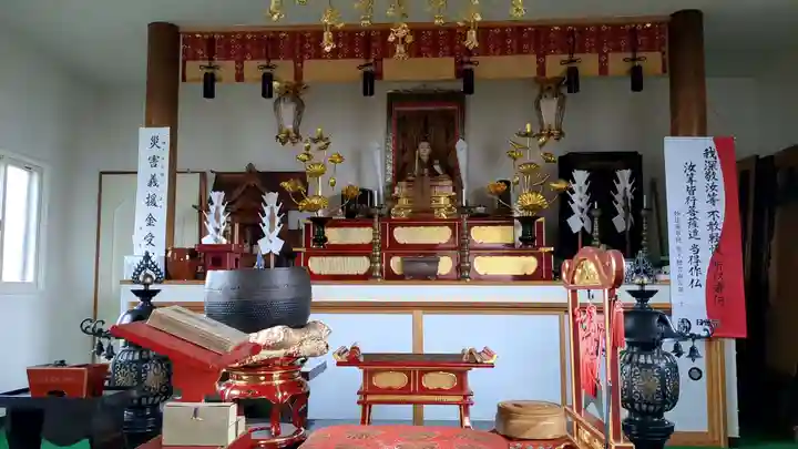 美瑛教会一心寺(北海道)