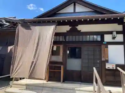 常祗稲荷神社(群馬県)