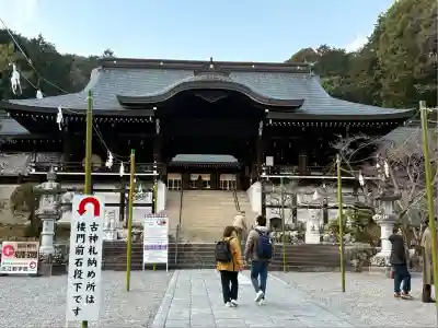 近江神宮(滋賀県)