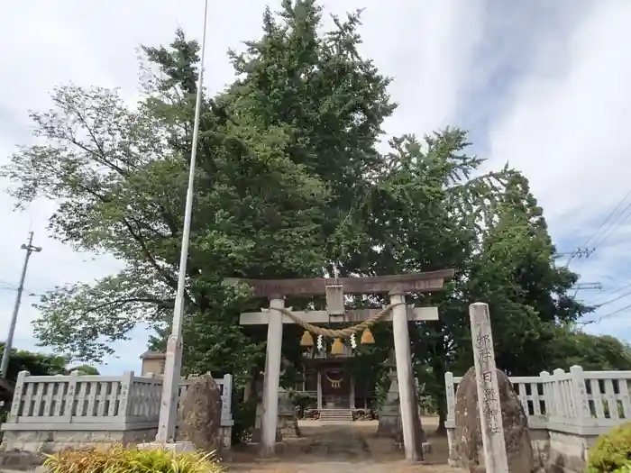 日置神社の鳥居