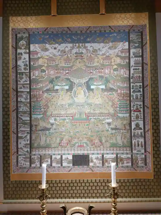 西方寺(宮城県)