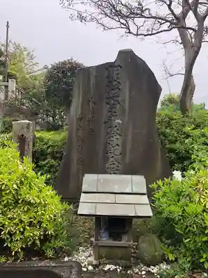 赤羽八幡神社のその他建物