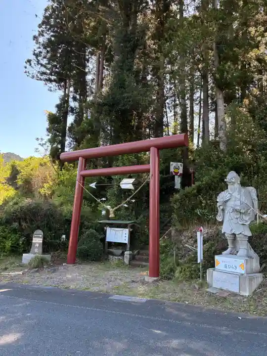 一矢神社(茨城県)