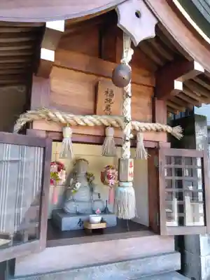 福應神社(兵庫県)