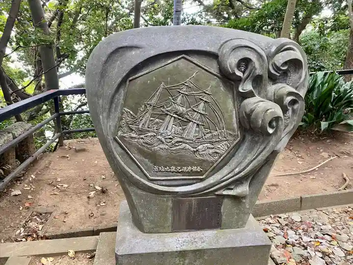 児玉神社のその他建物