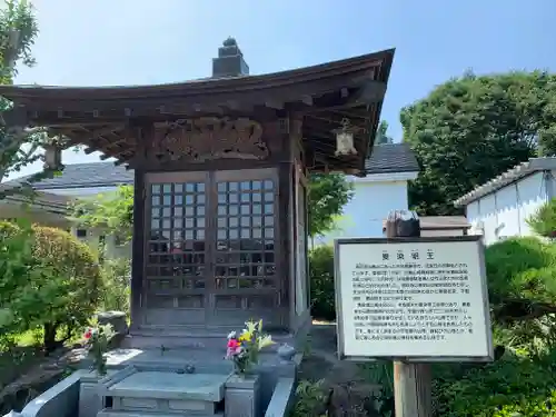 昌玖寺のその他建物