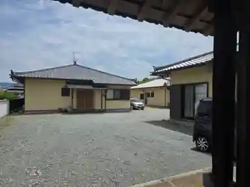 宝積院(奈良県)