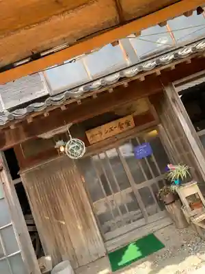 貴布祢神社の食事