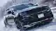 Trackhawk